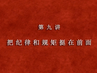 /a/zuohegedangyuan/320.html